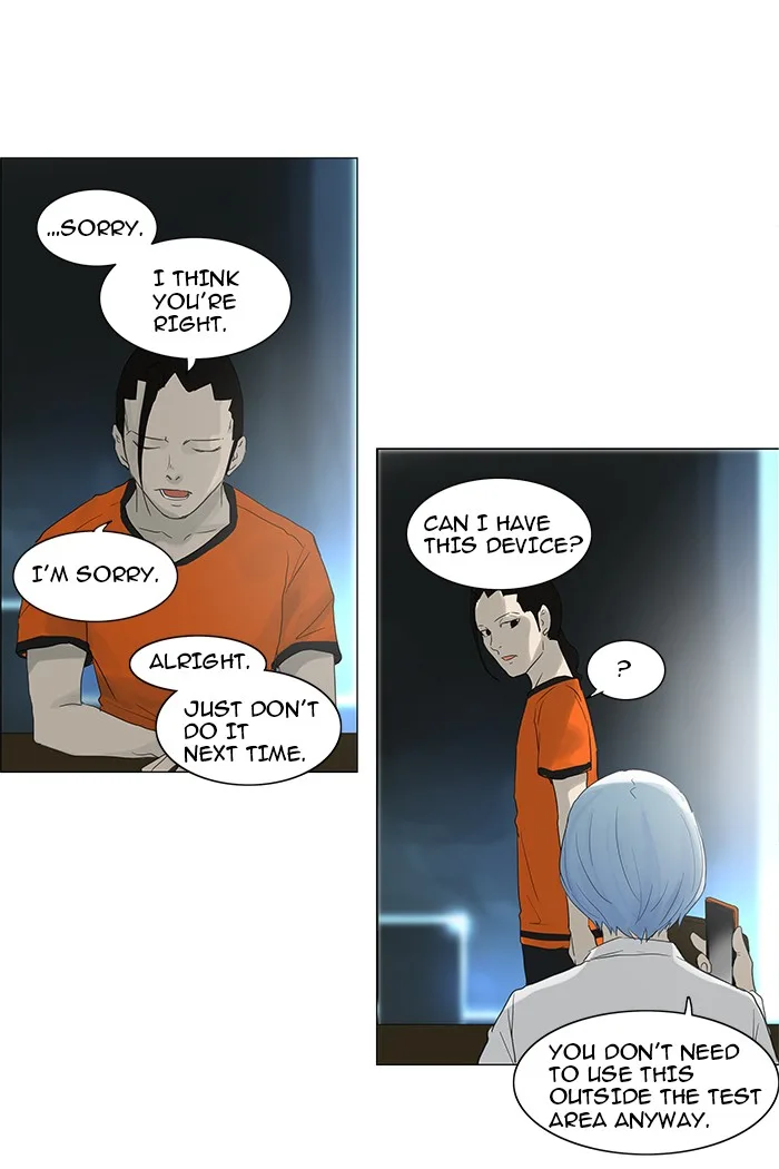 Tower of God - Chapter 119 - Page 43