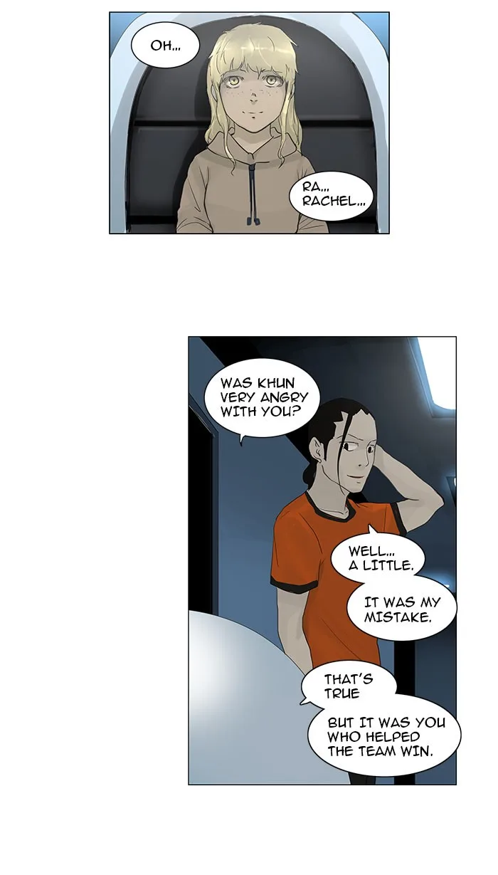 Tower of God - Chapter 119 - Page 46