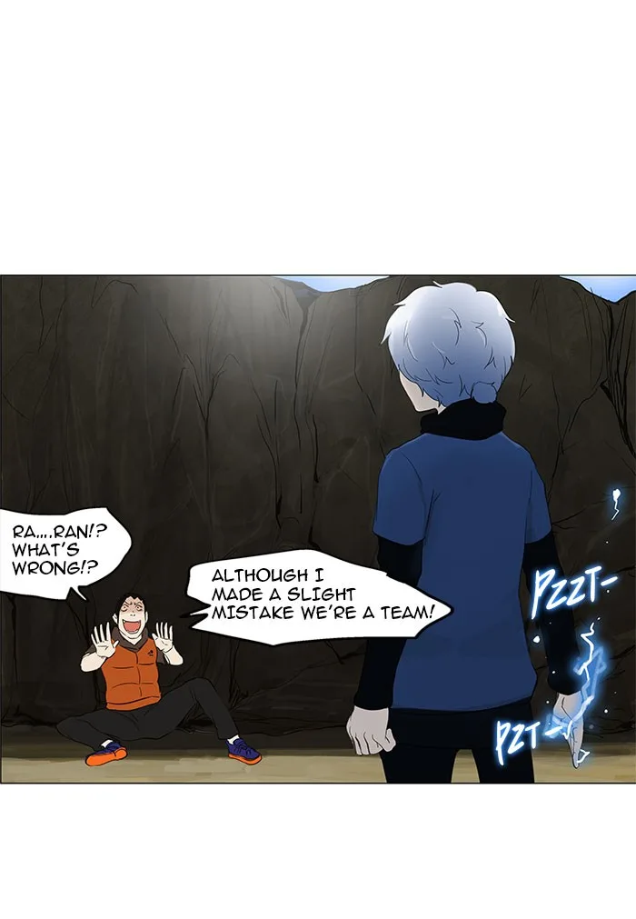 Tower of God - Chapter 119 - Page 8