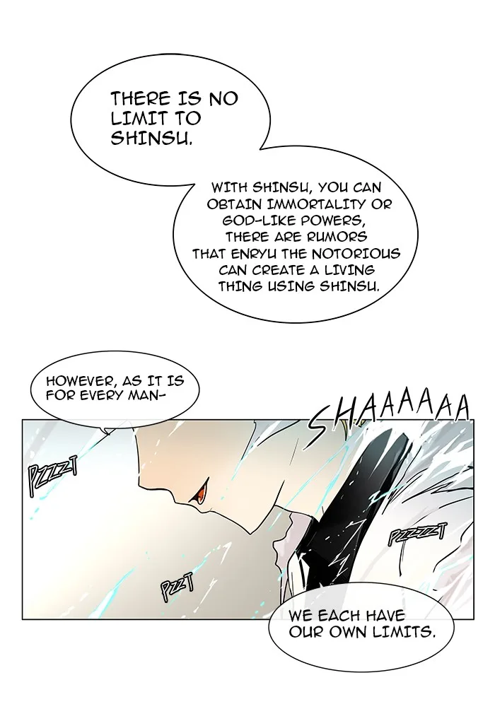 Tower of God - Chapter 12 - Page 1