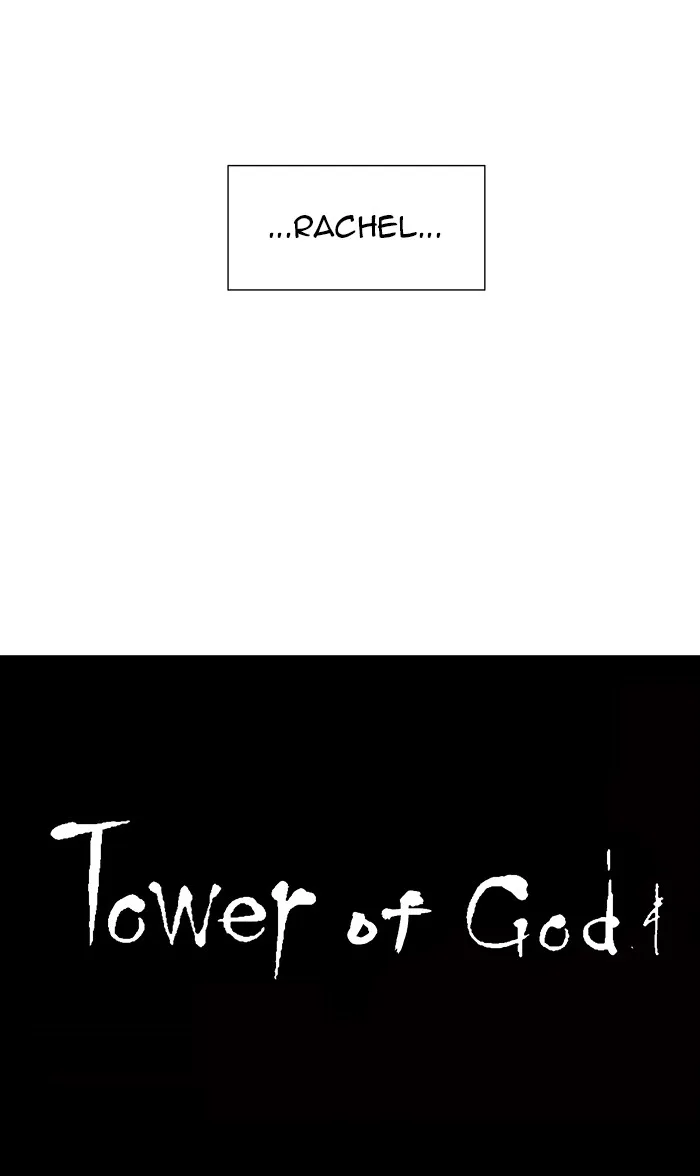Tower of God - Chapter 12 - Page 14