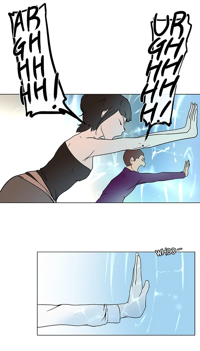 Tower of God - Chapter 12 - Page 21