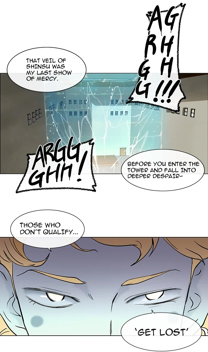 Tower of God - Chapter 12 - Page 3