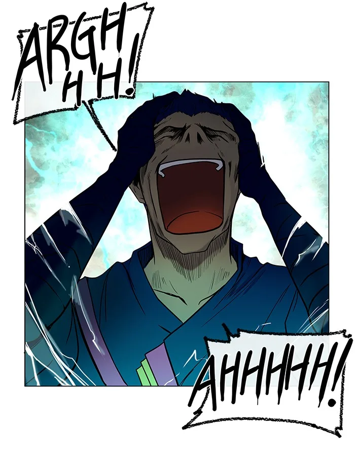 Tower of God - Chapter 12 - Page 4