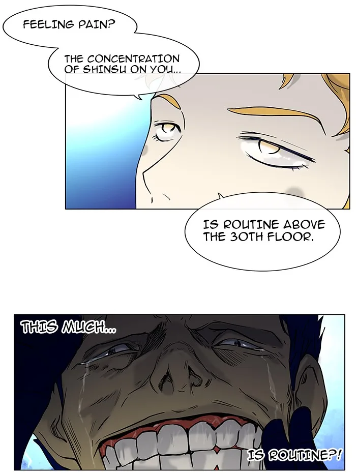 Tower of God - Chapter 12 - Page 5