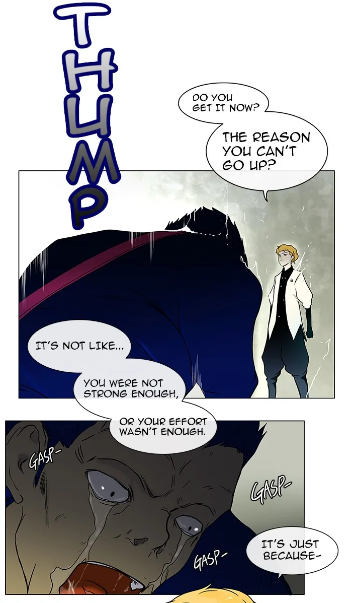 Tower of God - Chapter 12 - Page 6