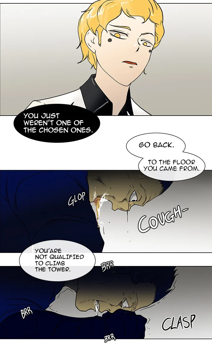 Tower of God - Chapter 12 - Page 7