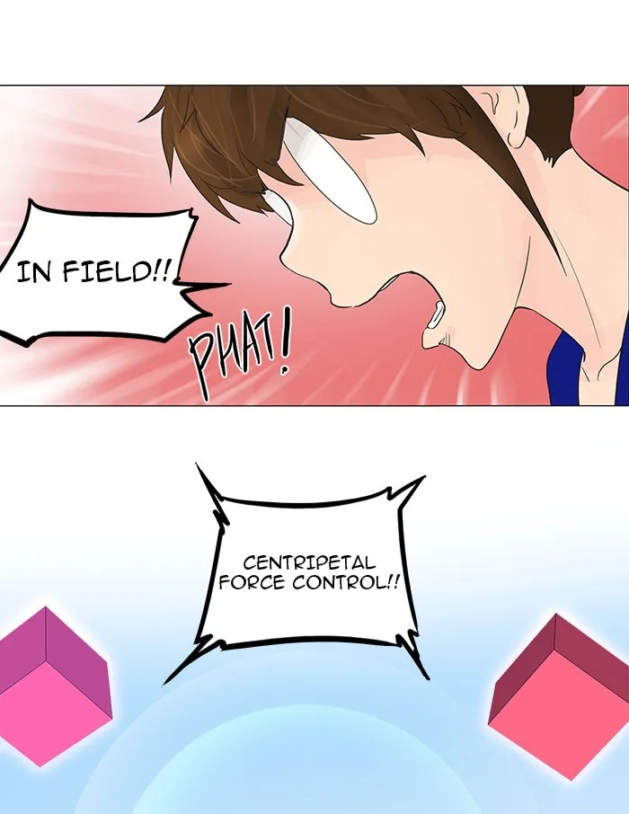 Tower of God - Chapter 120 - Page 11
