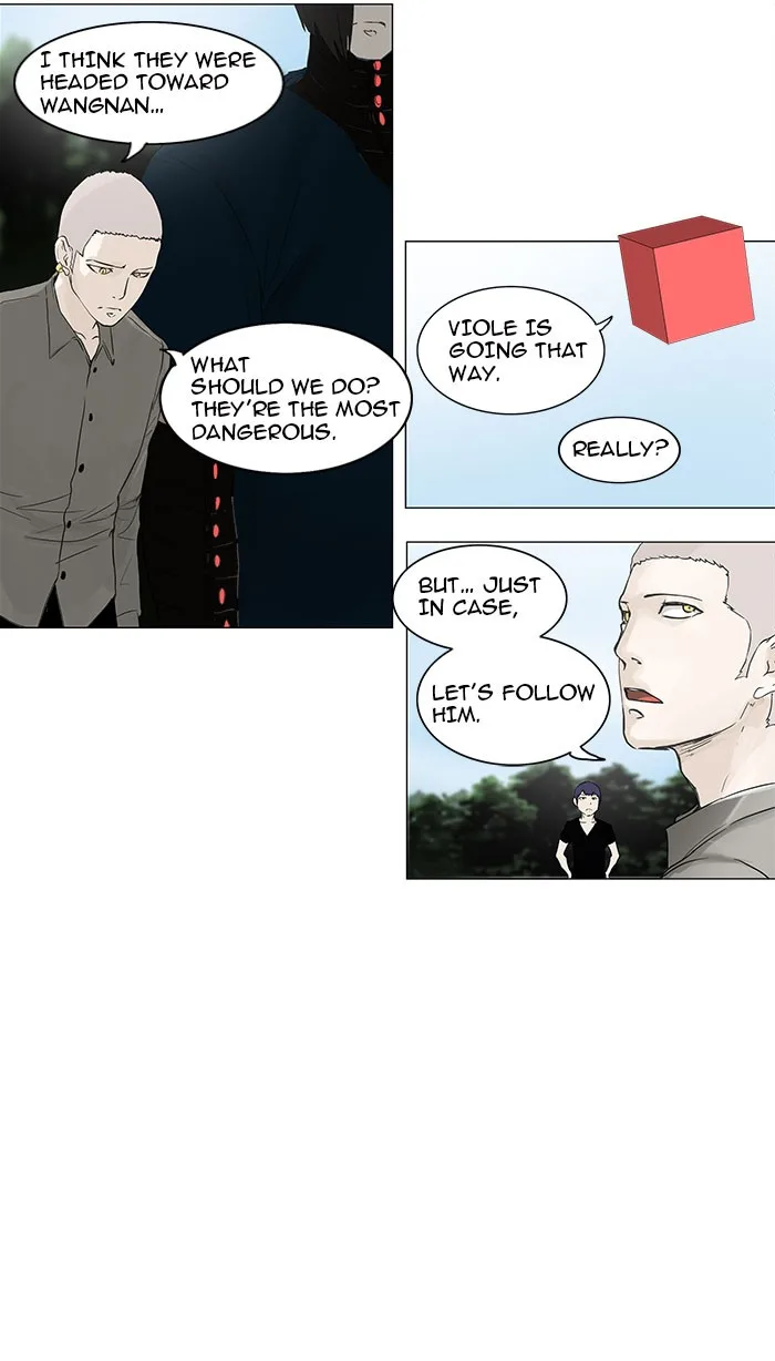 Tower of God - Chapter 120 - Page 17