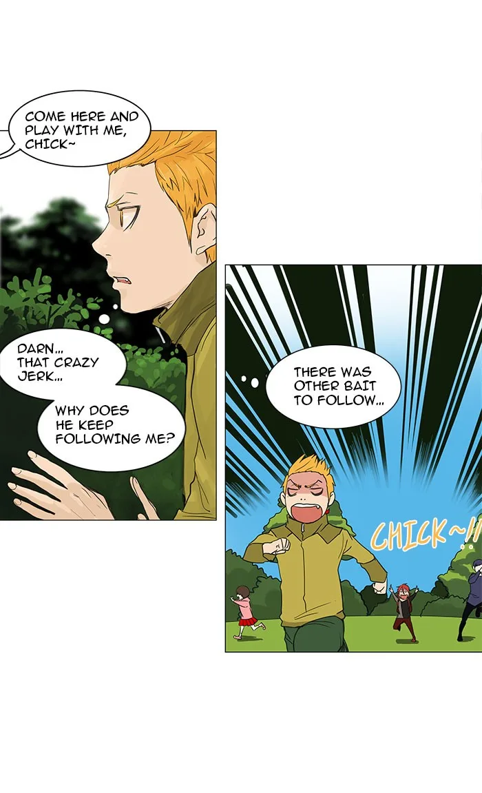 Tower of God - Chapter 120 - Page 23