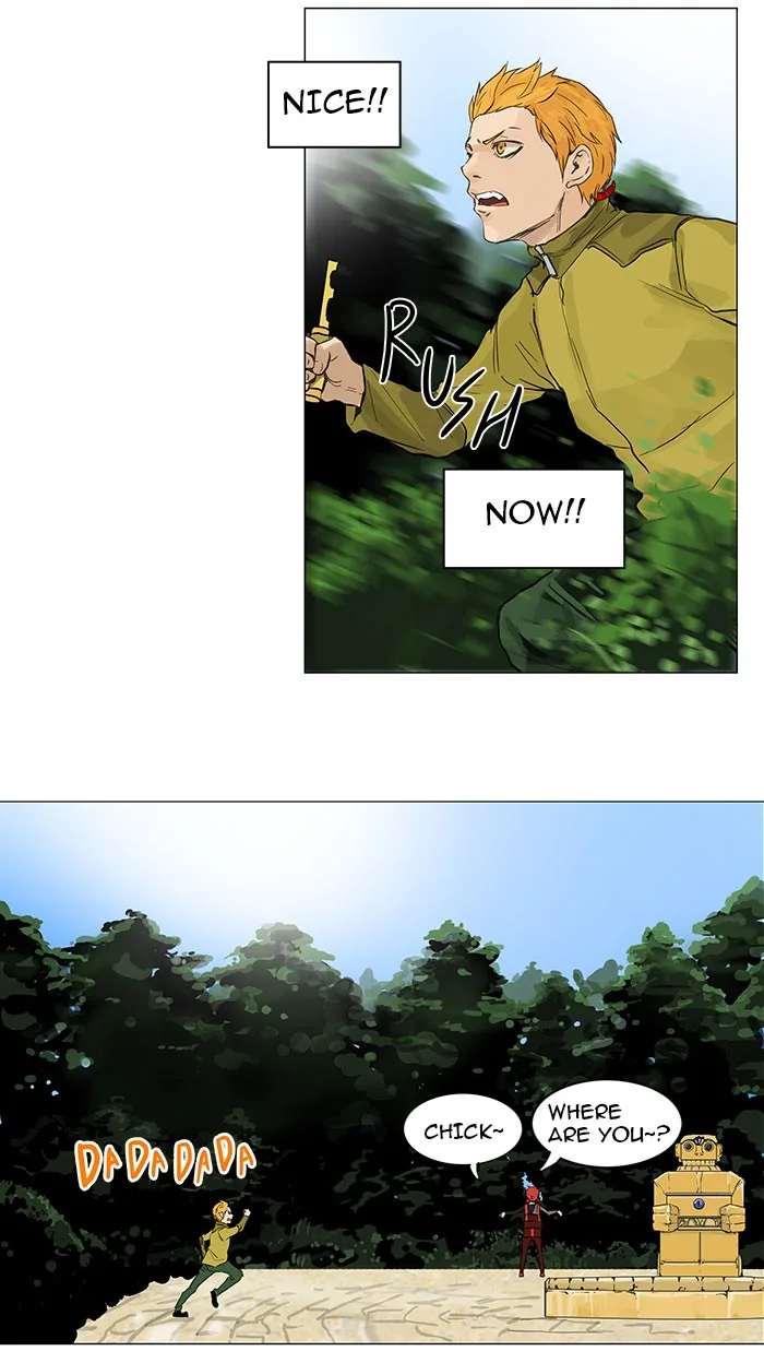 Tower of God - Chapter 120 - Page 27