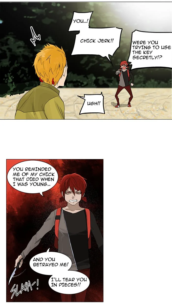 Tower of God - Chapter 120 - Page 32