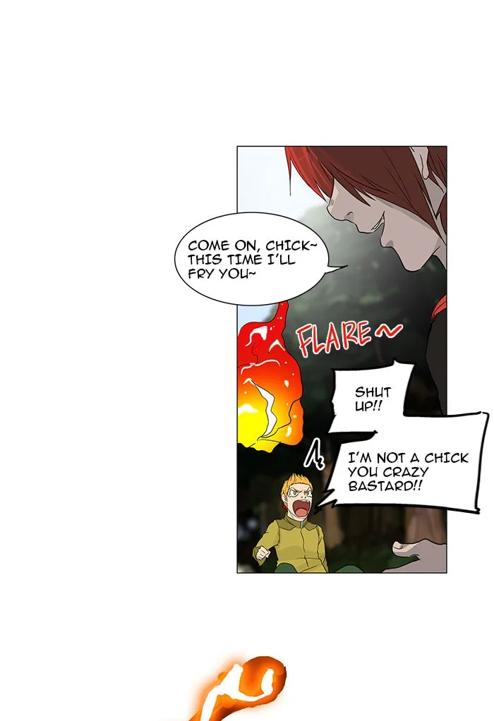 Tower of God - Chapter 120 - Page 37
