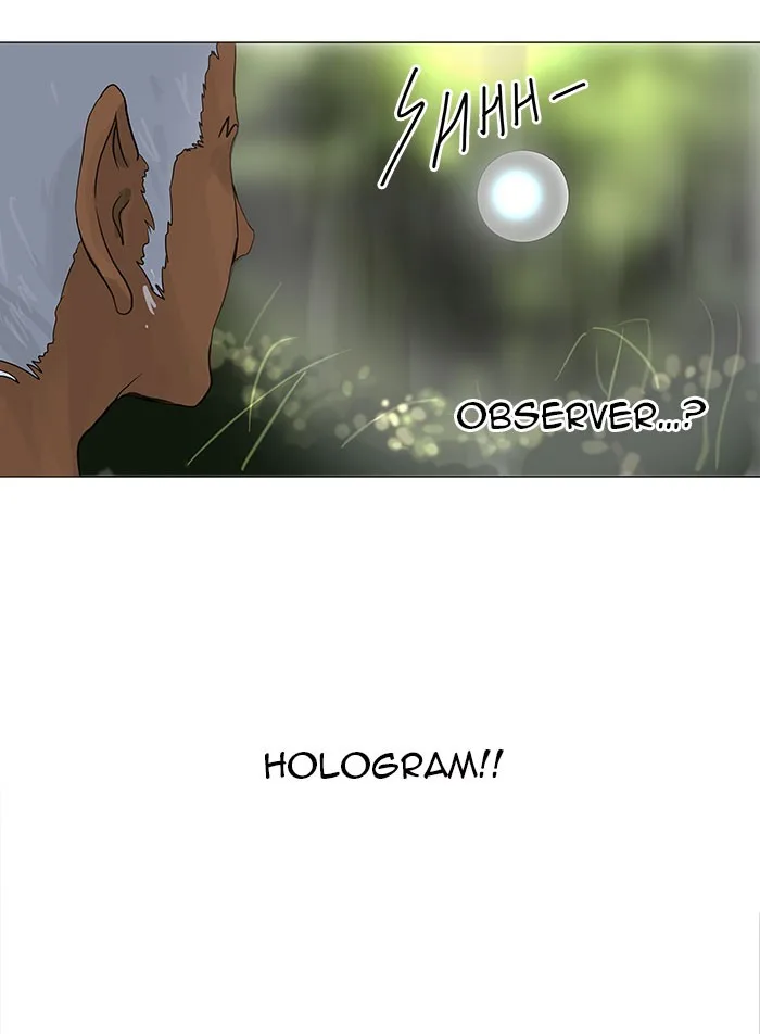 Tower of God - Chapter 120 - Page 5