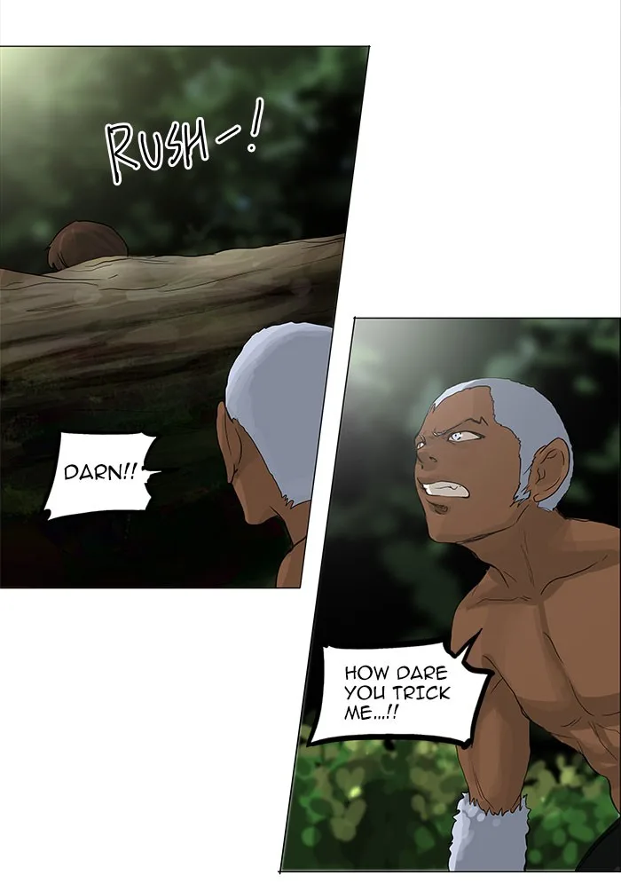 Tower of God - Chapter 120 - Page 6