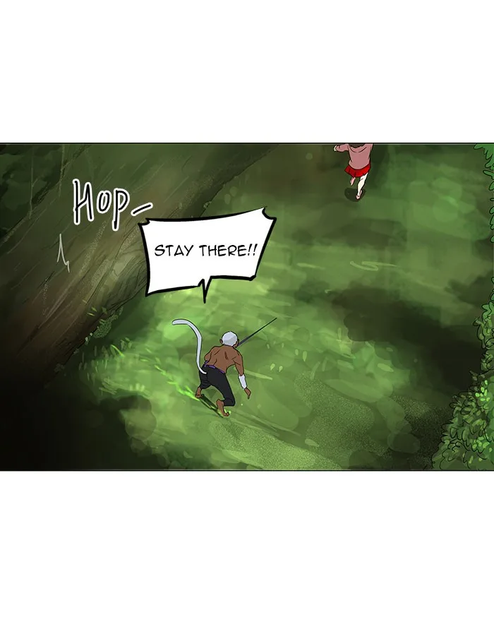 Tower of God - Chapter 120 - Page 7