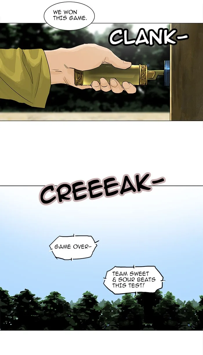 Tower of God - Chapter 121 - Page 11