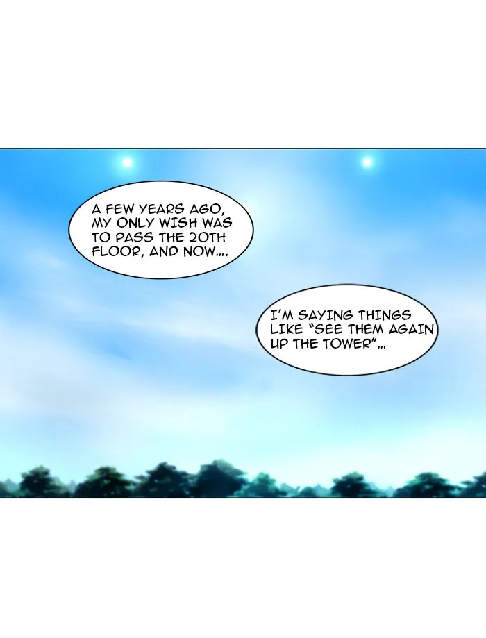 Tower of God - Chapter 121 - Page 17