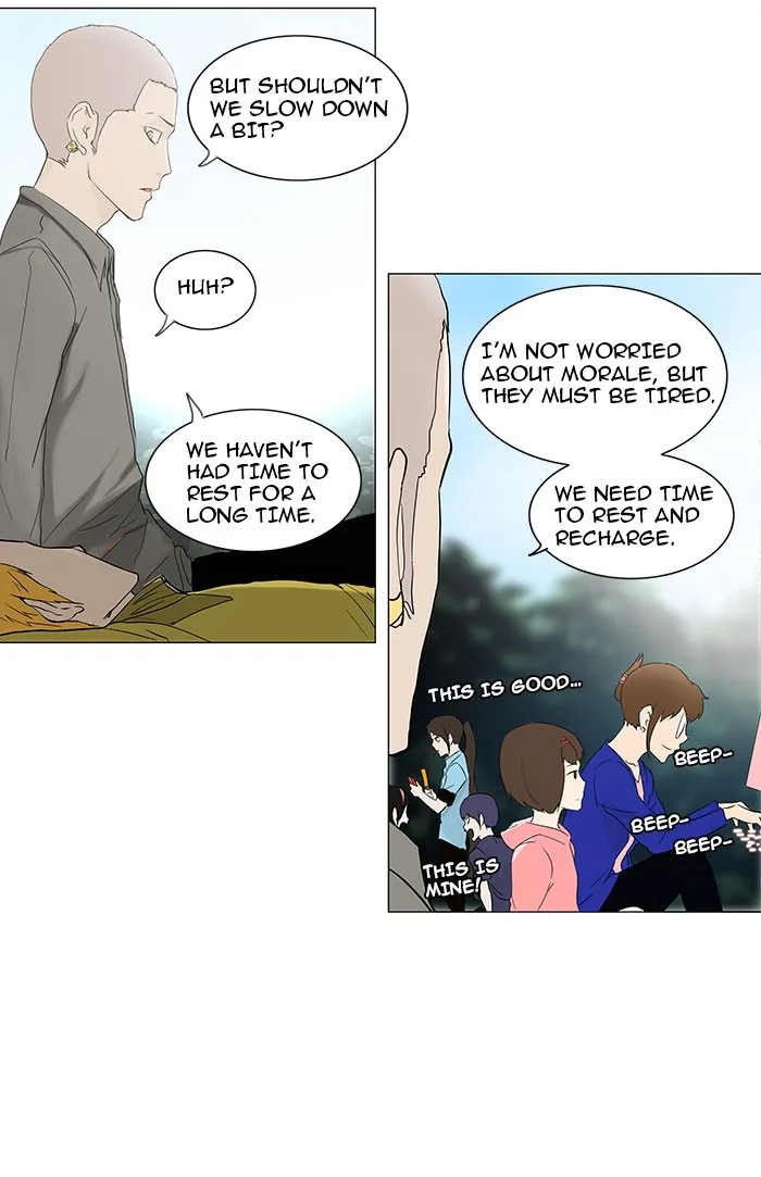 Tower of God - Chapter 121 - Page 18