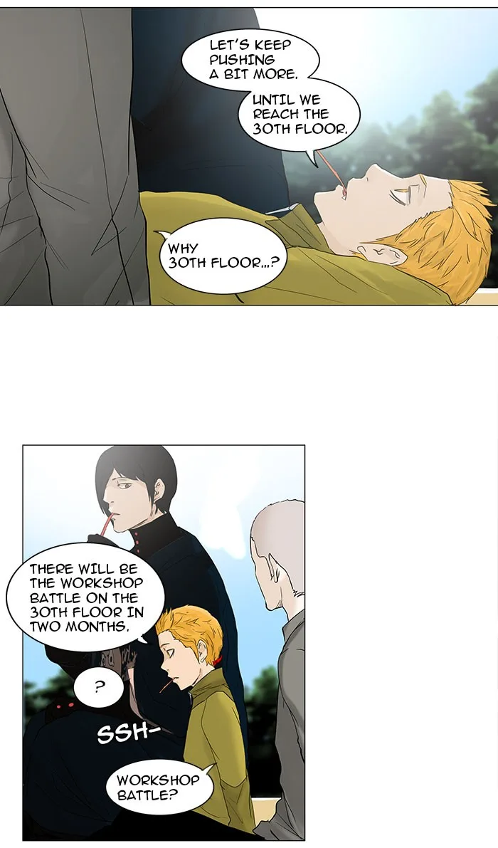 Tower of God - Chapter 121 - Page 19