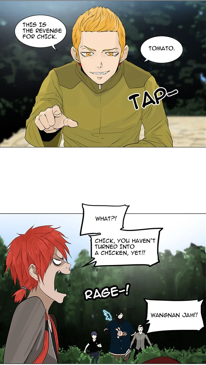 Tower of God - Chapter 121 - Page 2