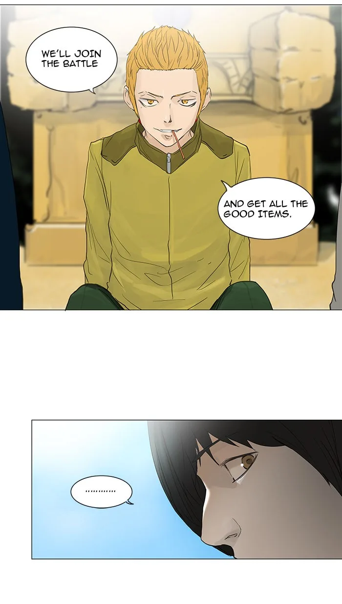 Tower of God - Chapter 121 - Page 21