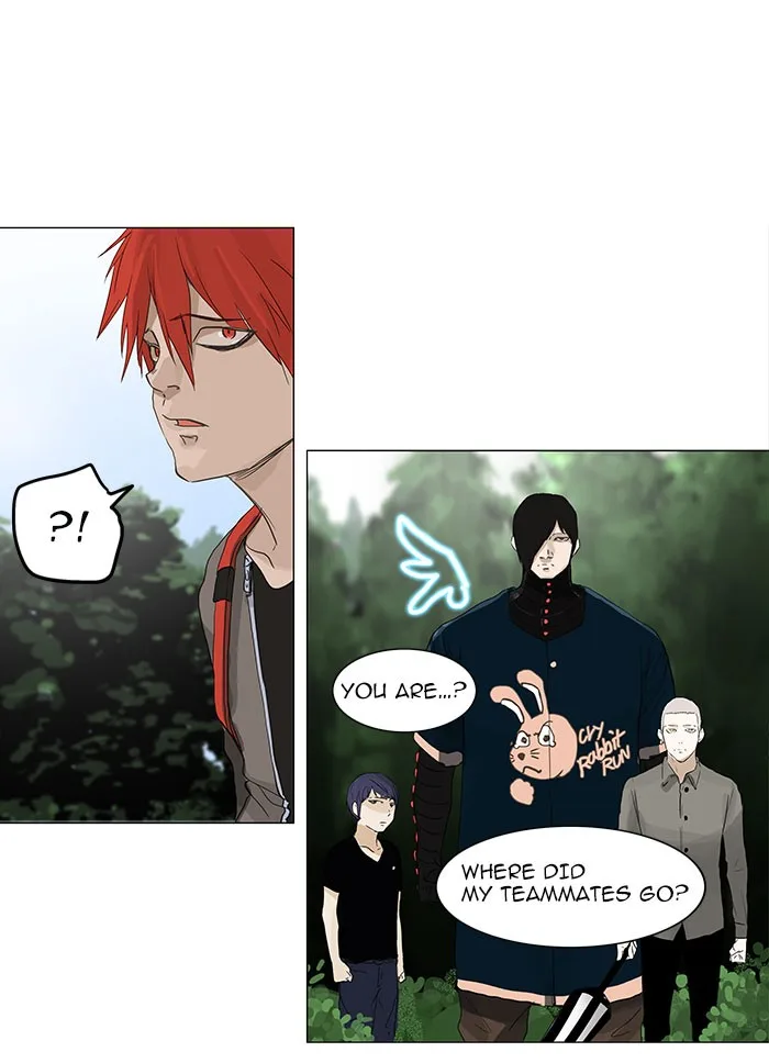 Tower of God - Chapter 121 - Page 3