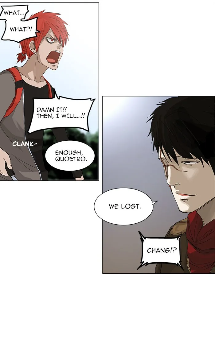 Tower of God - Chapter 121 - Page 5