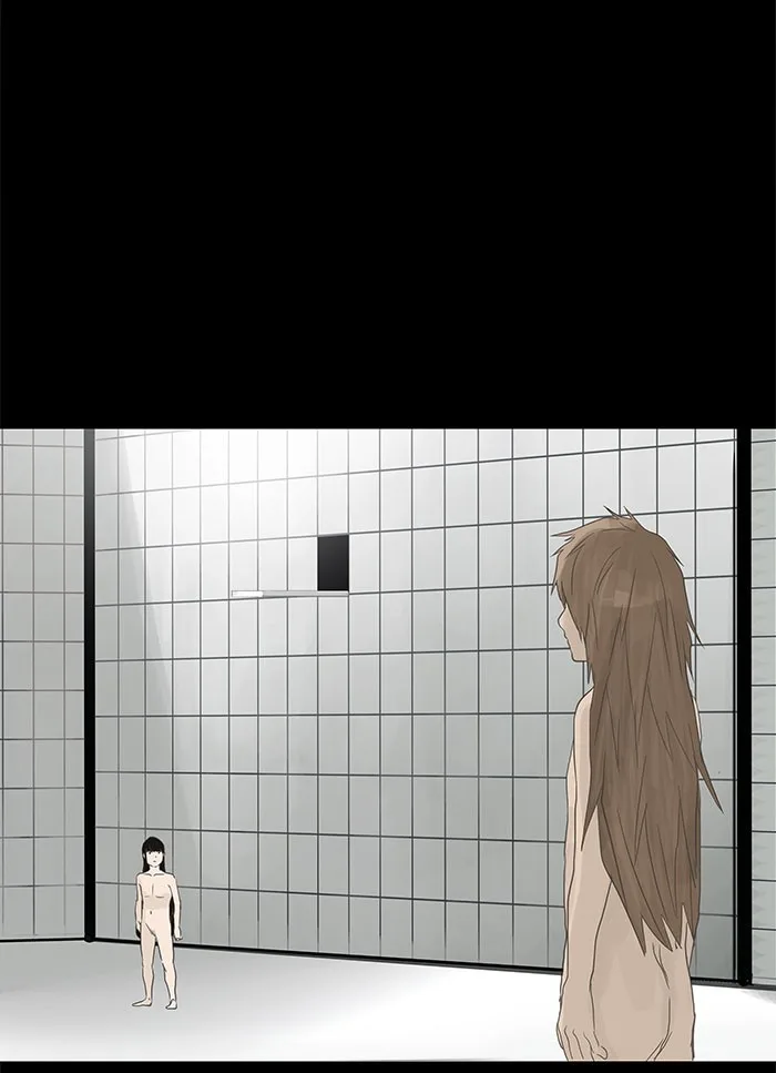 Tower of God - Chapter 122 - Page 16