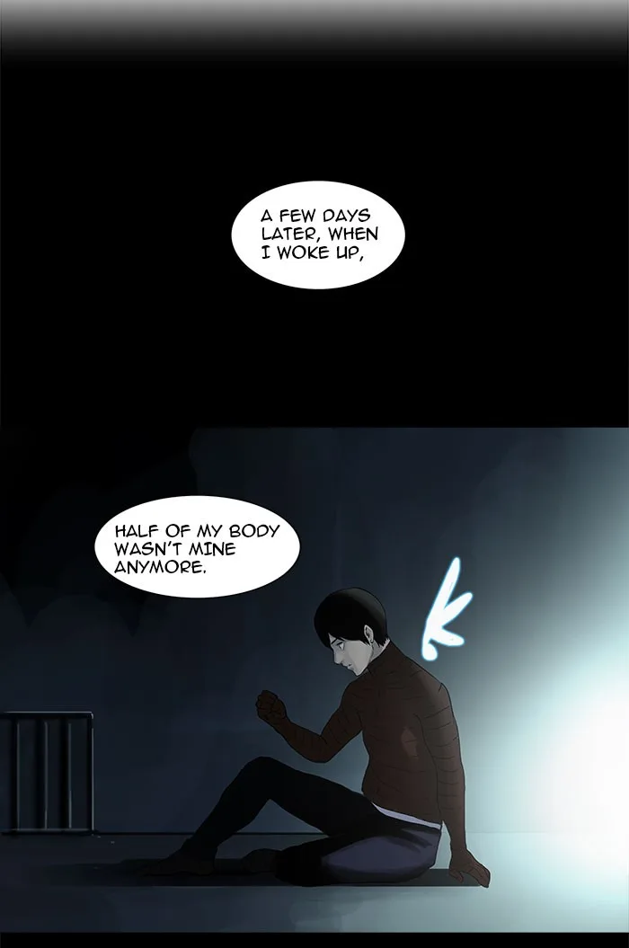 Tower of God - Chapter 122 - Page 44