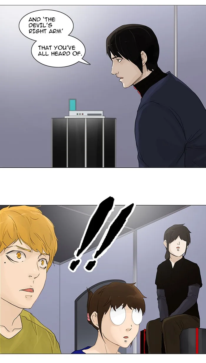 Tower of God - Chapter 122 - Page 5
