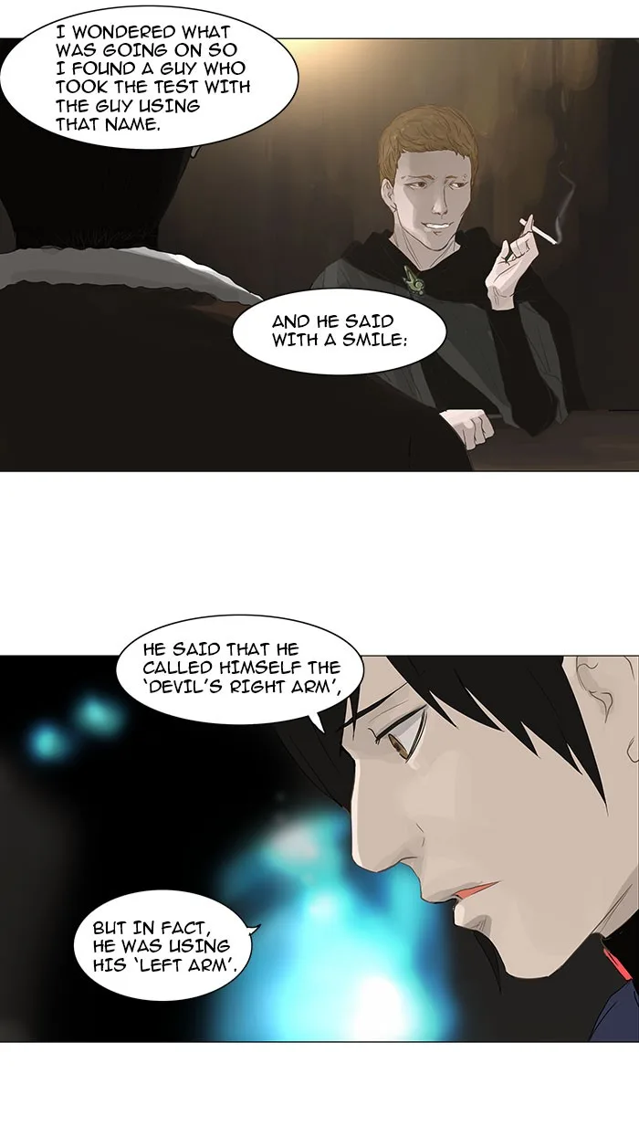 Tower of God - Chapter 122 - Page 58