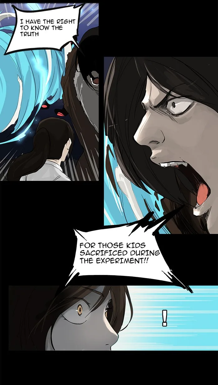 Tower of God - Chapter 123 - Page 11