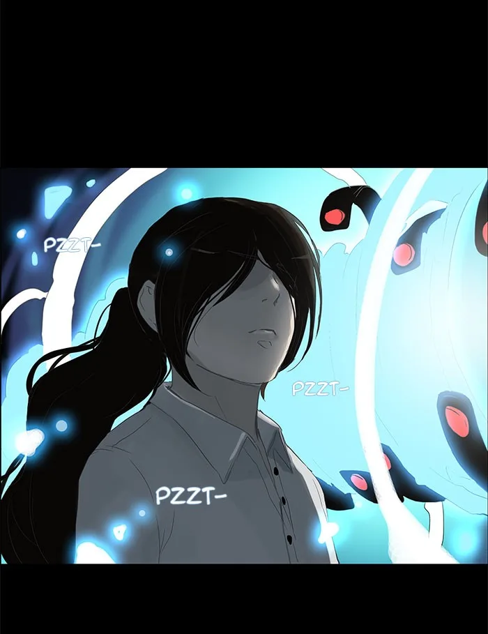 Tower of God - Chapter 123 - Page 14