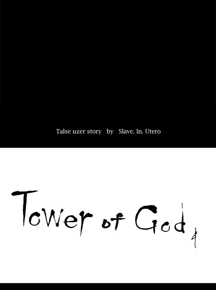 Tower of God - Chapter 123 - Page 18