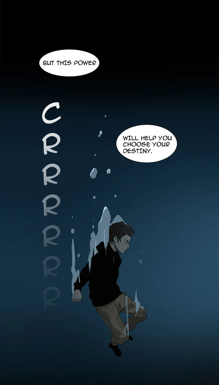 Tower of God - Chapter 123 - Page 23