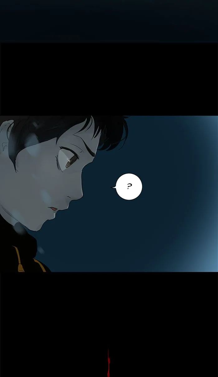 Tower of God - Chapter 123 - Page 24