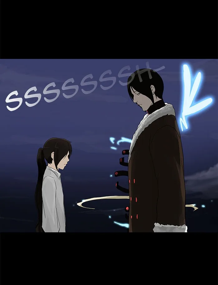 Tower of God - Chapter 123 - Page 32
