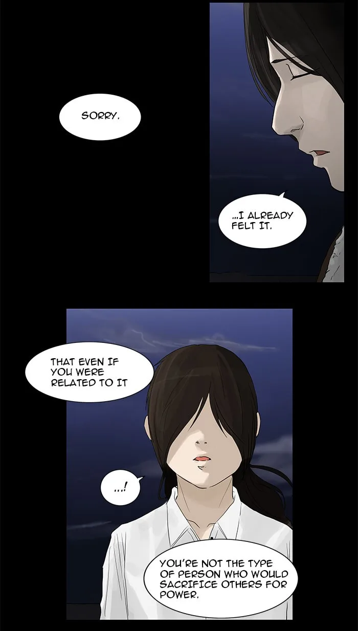 Tower of God - Chapter 123 - Page 33