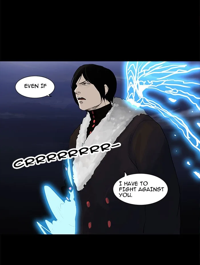 Tower of God - Chapter 123 - Page 4