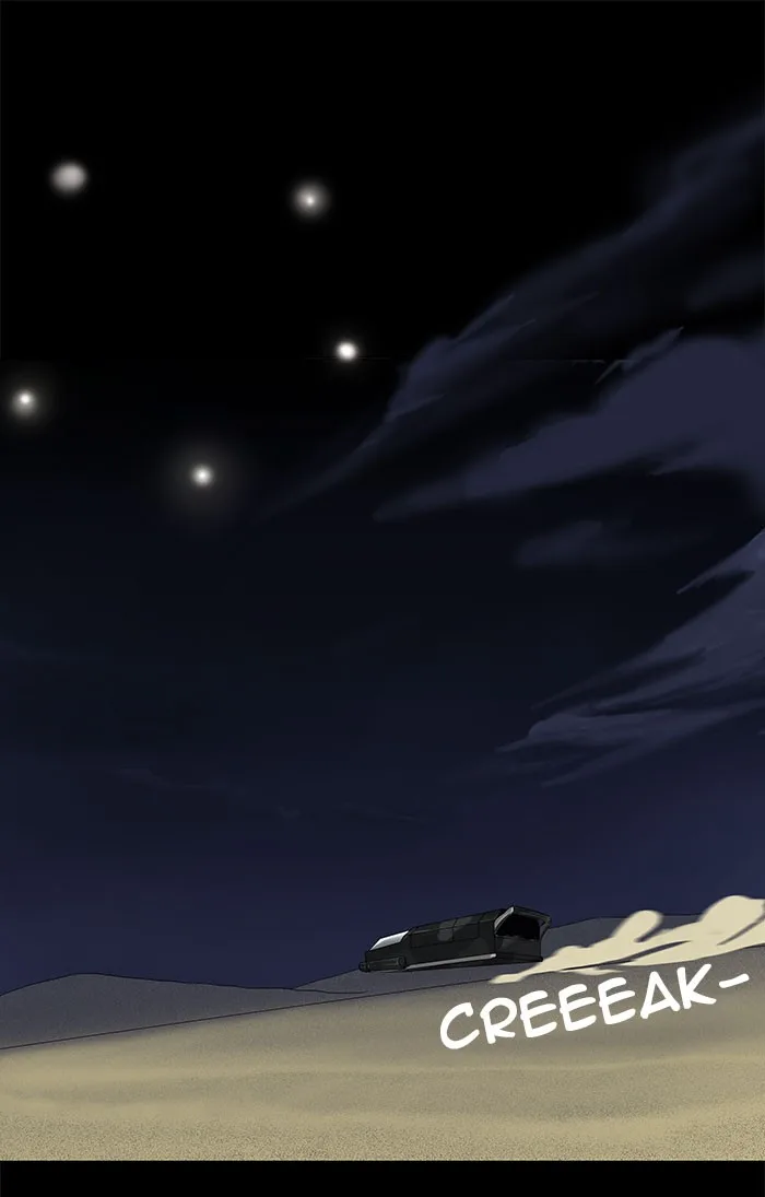 Tower of God - Chapter 123 - Page 47