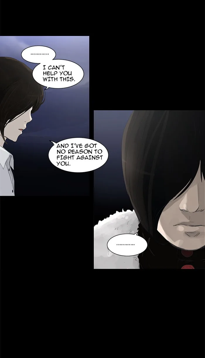 Tower of God - Chapter 123 - Page 5