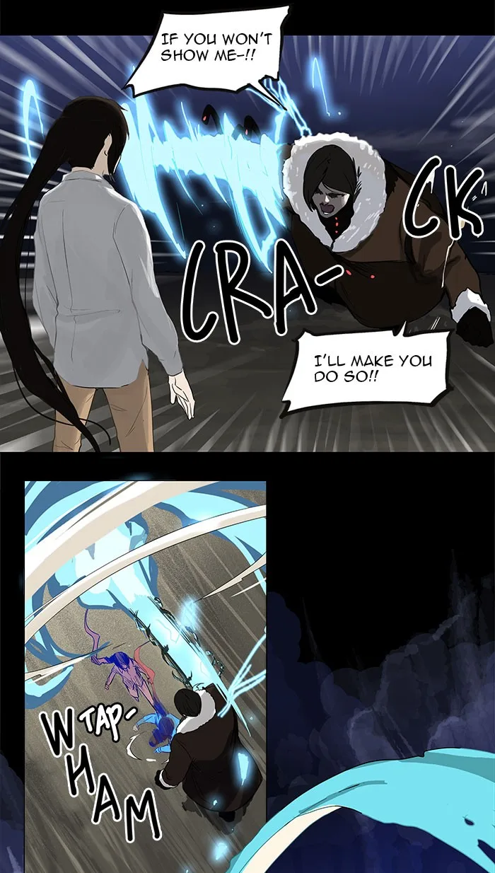 Tower of God - Chapter 123 - Page 6