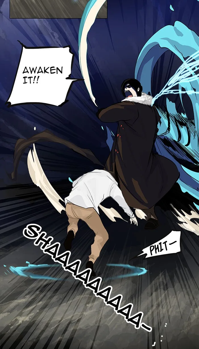 Tower of God - Chapter 123 - Page 7