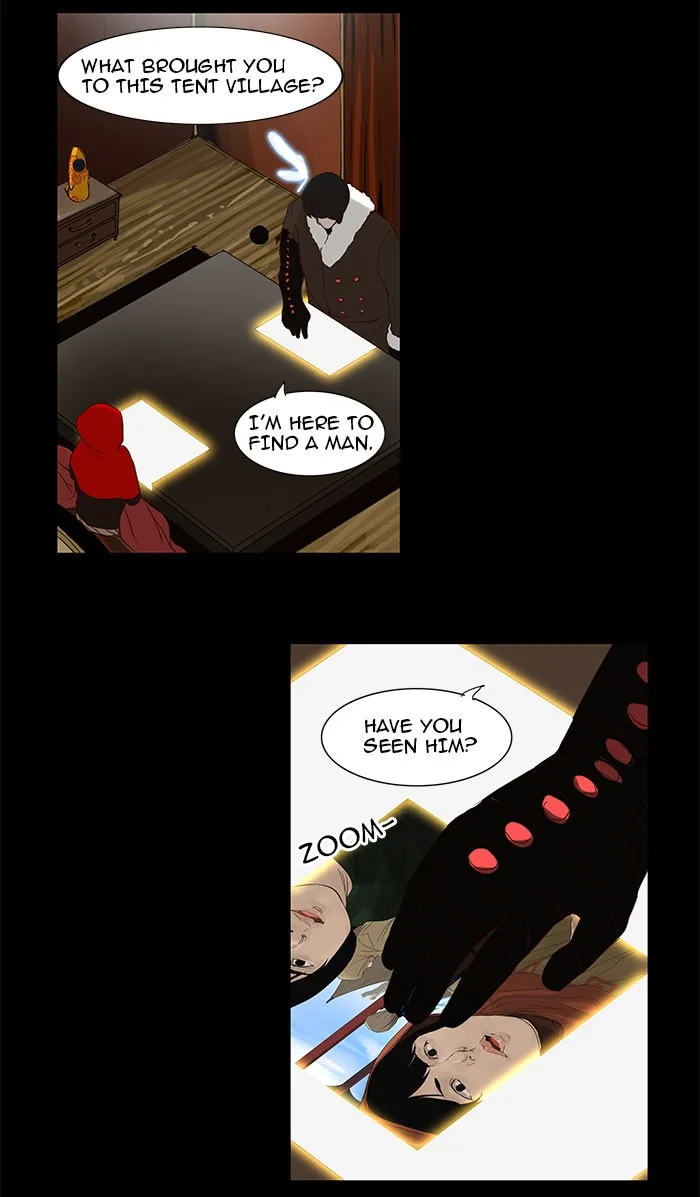 Tower of God - Chapter 124 - Page 12