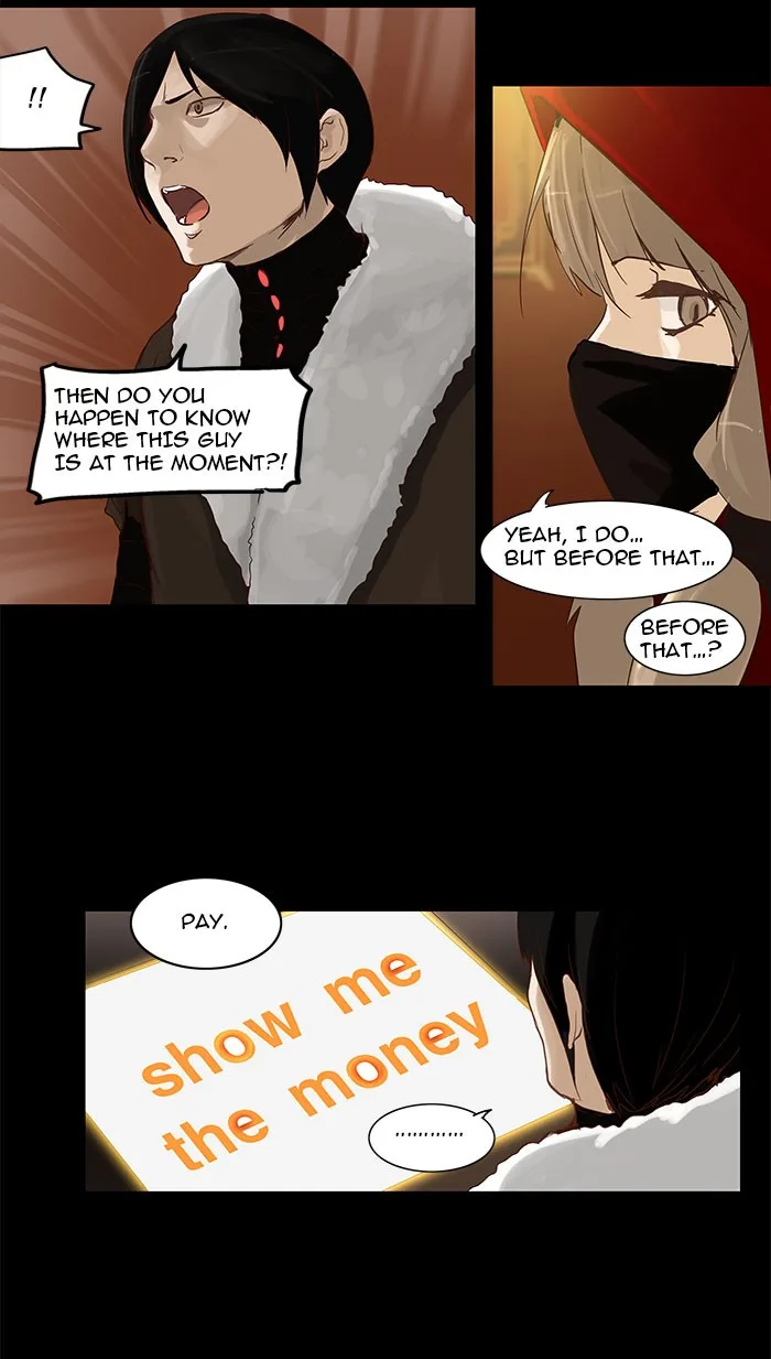 Tower of God - Chapter 124 - Page 15