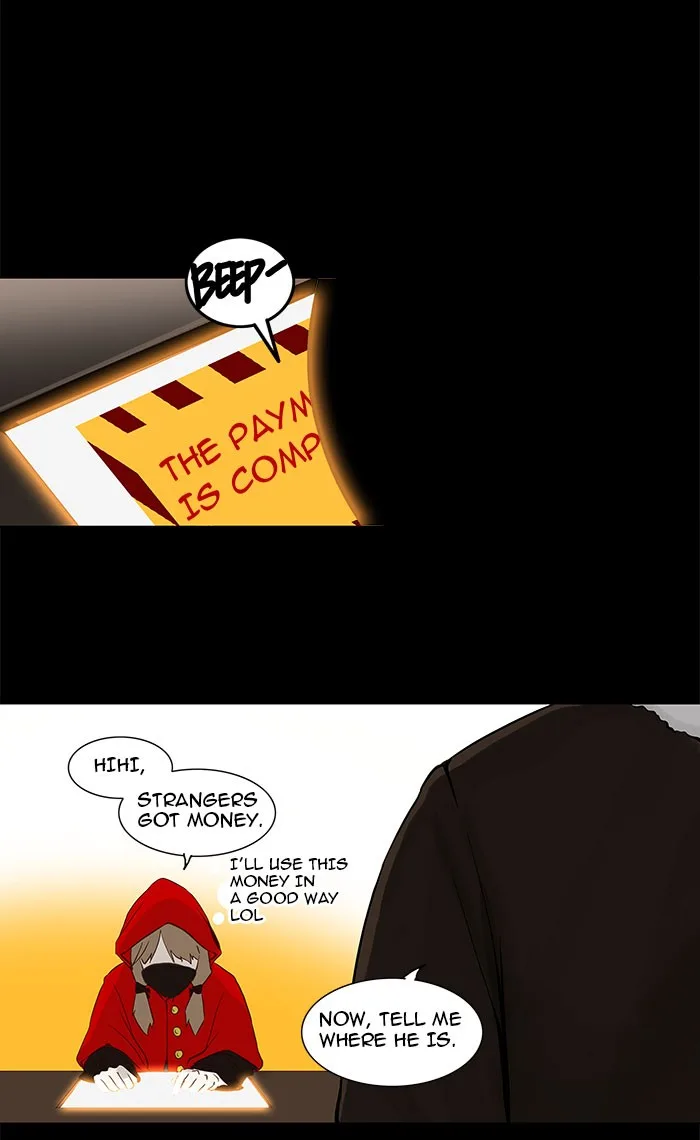 Tower of God - Chapter 124 - Page 16