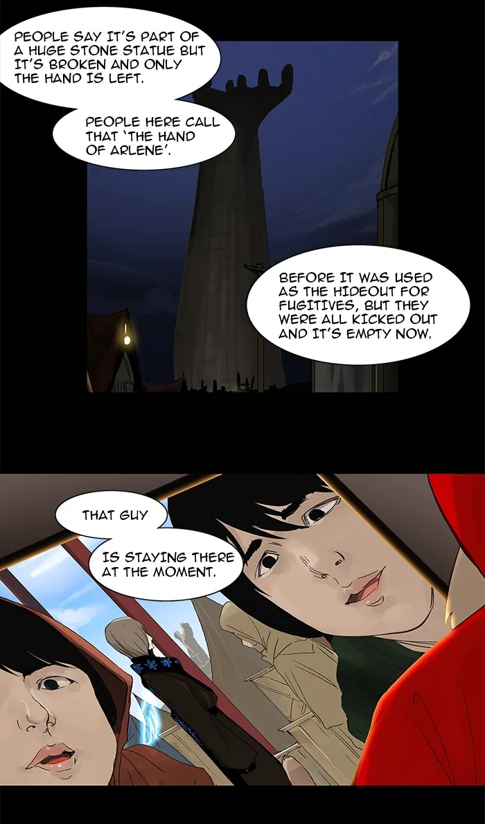 Tower of God - Chapter 124 - Page 18