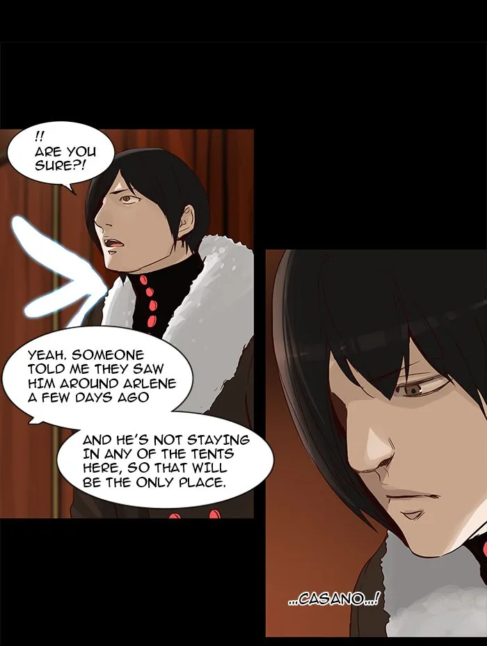 Tower of God - Chapter 124 - Page 19