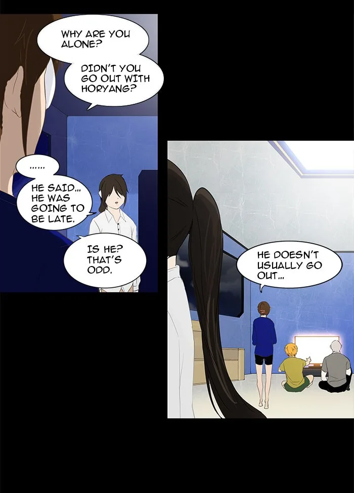 Tower of God - Chapter 124 - Page 2